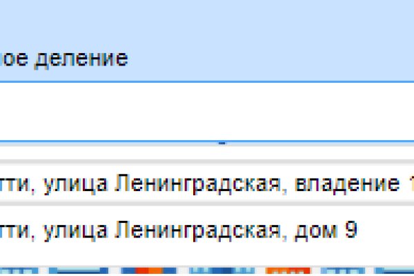 Ссылка на кракен тор kr2web in