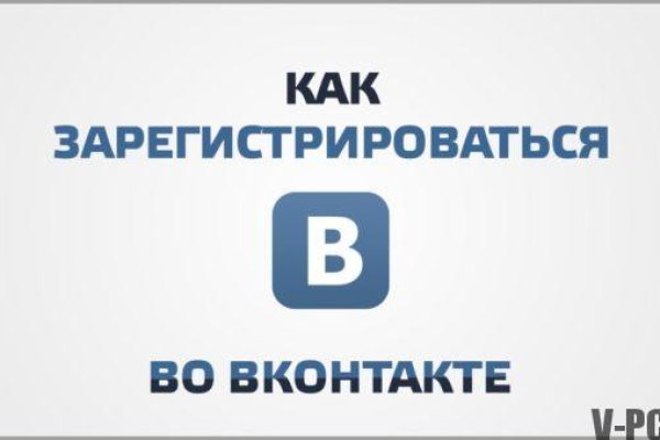 Кракен вход магазин kraken17ate pro