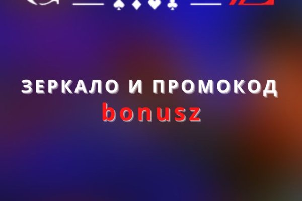 Где найти рабочую ссылку кракен