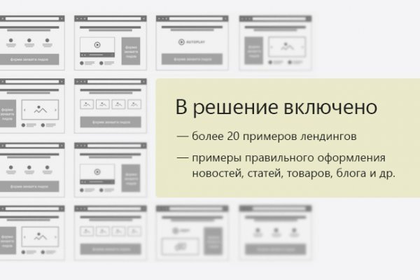 Площадка кракен kraken clear com
