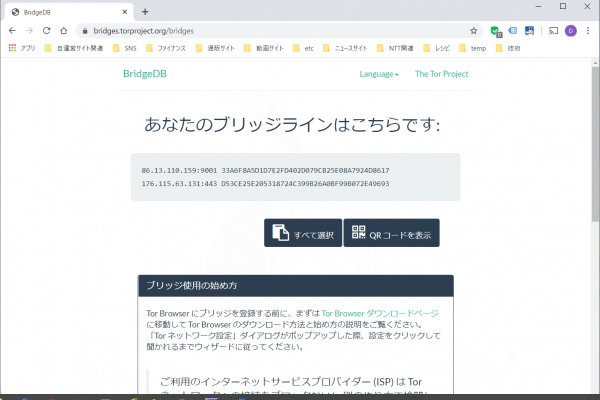 Kraken marketplace darknet