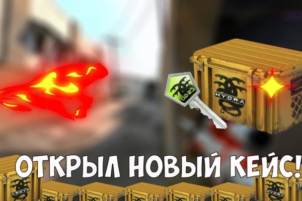 Ссылка на кракен kr2web in