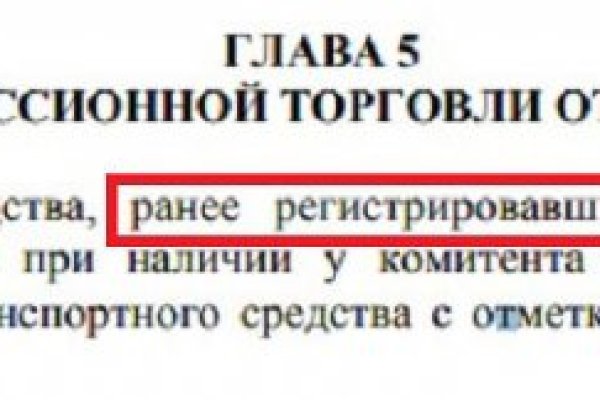 Vk8 at кракен рабочий