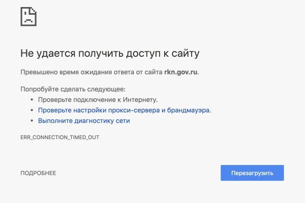 Кракен маркерлейс оф вход