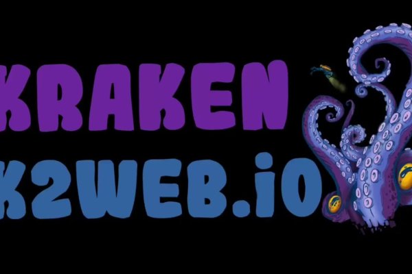 Kraken зеркало рабочее market