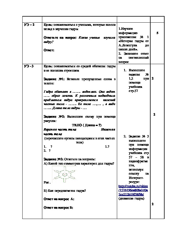 Кракен ссылки тор рабочая